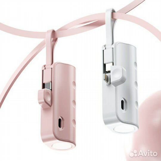 Внешний портативный аккумулятор 3300 mah