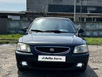 Hyundai Accent 1.5 MT, 2008, 282 738 км, с пробегом, цена 480 000 руб.