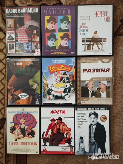 Двд диски фильмы