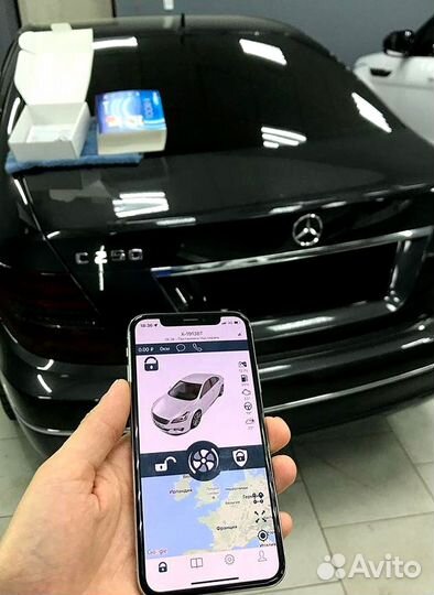 Автосигнализация Pandora