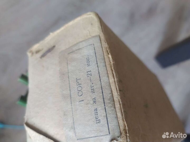 Химические карандаши Копиручет Красина СССР