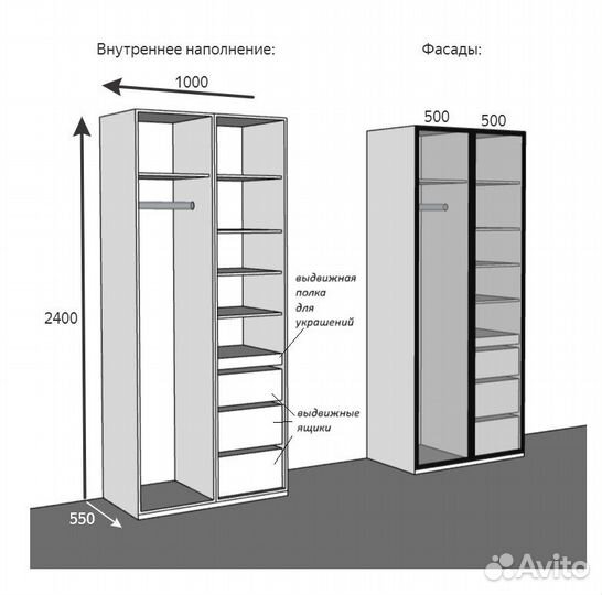 3D проектирование