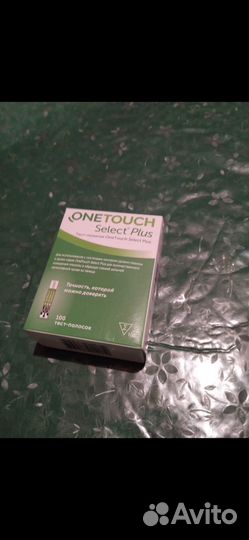 Аксессуары для диабета