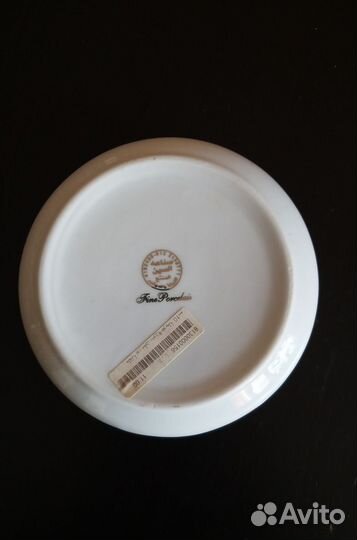 Пепельница фарфоровая