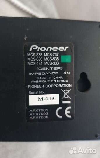 Акустика от дк Pioneer