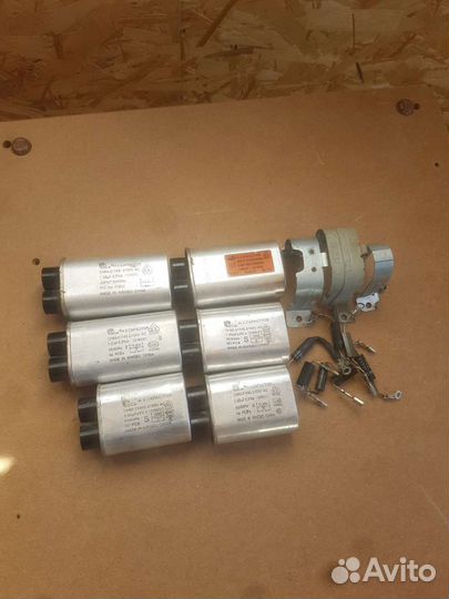 Конденсатор