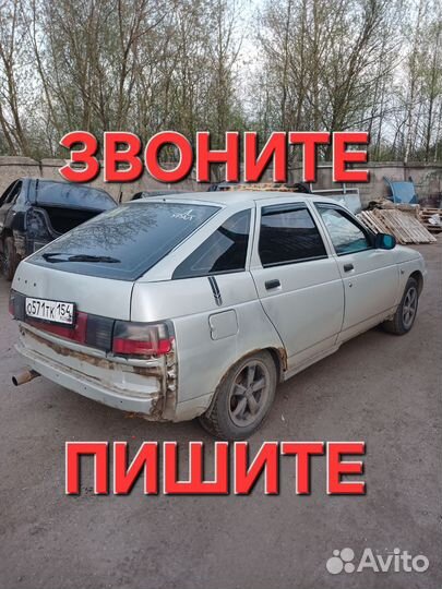 Авторазбор запчасти ваз LADA 2112