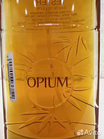 Yves Saint Laurent Opium Eau DE Toilette 1977