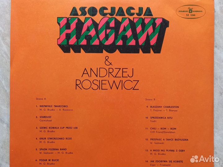 Asocjacja Hagaw & Andrzej Rosiewicz