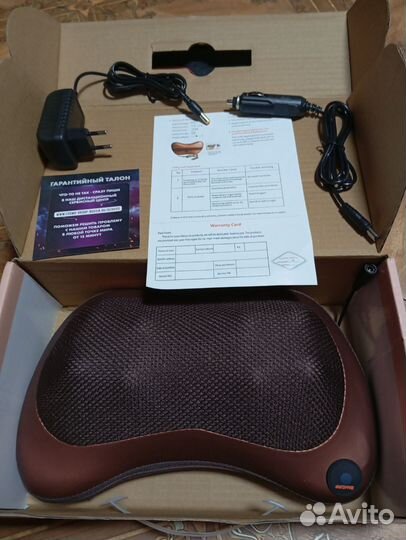 Массажная подушка автомобильная