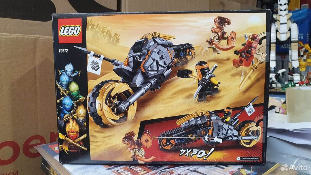 Lego Ninjago 70672