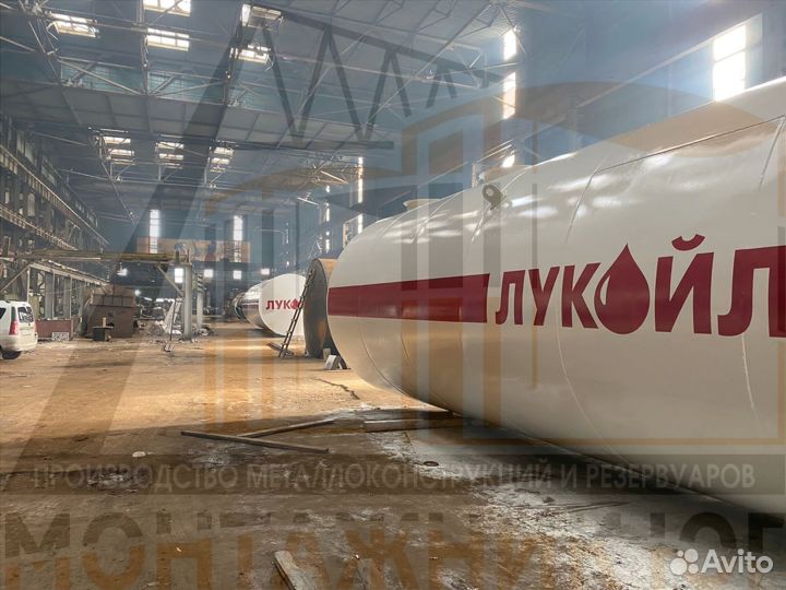 Резервуары рвс-500 v3 от производителя