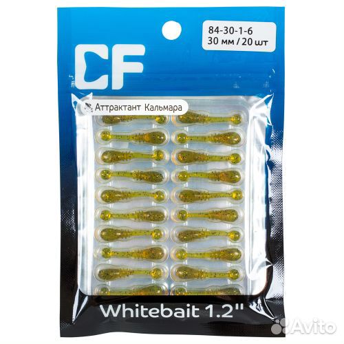 Силиконовая приманка CF Whitebait 1.2