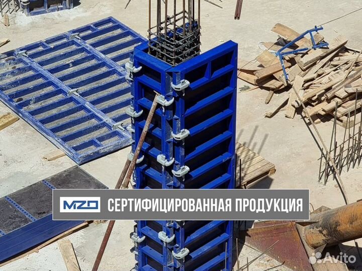 Опалубка колонн