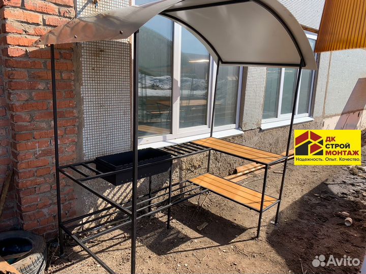 Мангальная зона