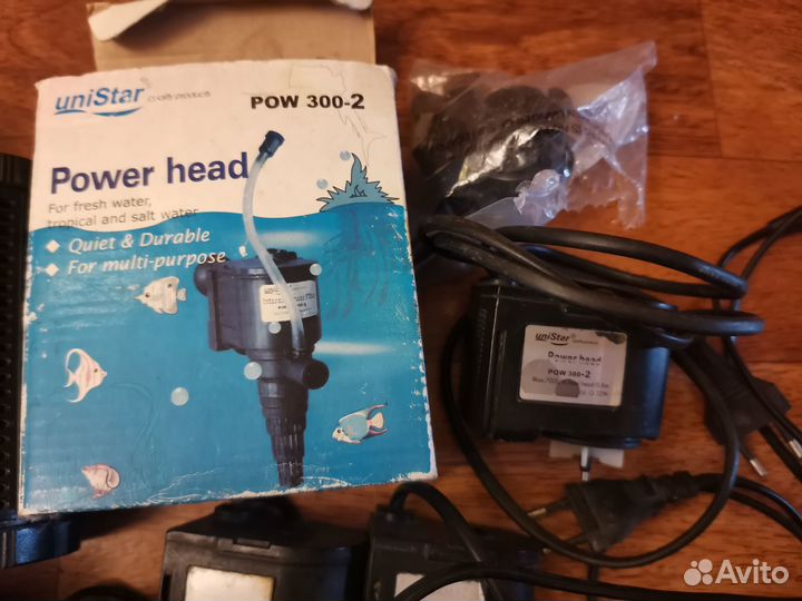 Все для аквариума