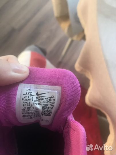 Кроссовки для девочки