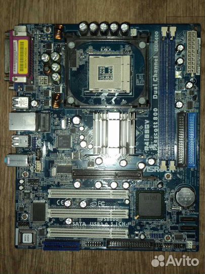 Платы Socket 478 (много, разные)