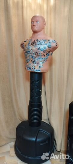 Груша напольная 