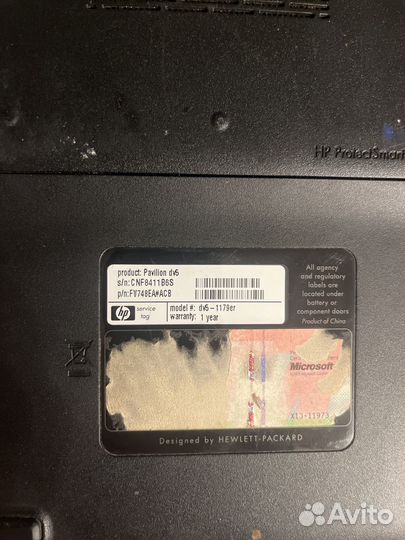 Hp pavilion dv5 - 1179er