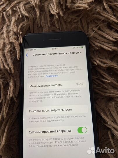 iPhone 8, 64 ГБ