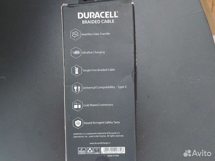 Зарядный кабель Duracell