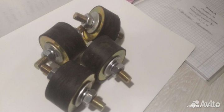 Виброгаситель