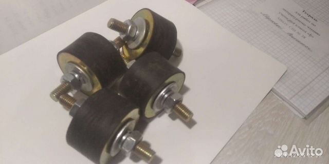 Виброгаситель