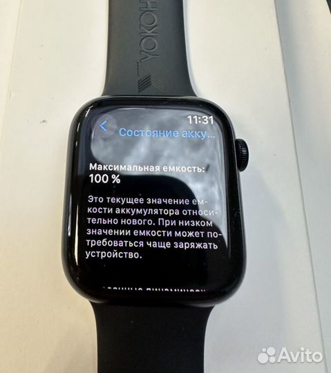 Часы apple watch 8 45 mm