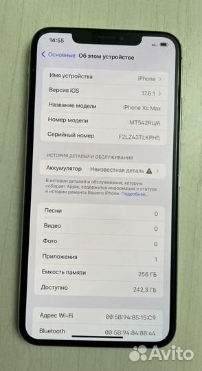 iPhone Xs Max, 256 ГБ