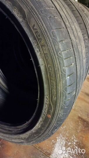 Hankook Ventus Prime 3 K125 235/45 R18