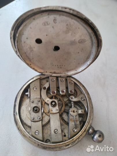 Карманные часы