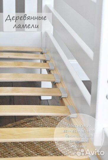 Детская кроватка Домик