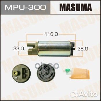 Насос топливный Masuma 49 MR993340, 1001096SX