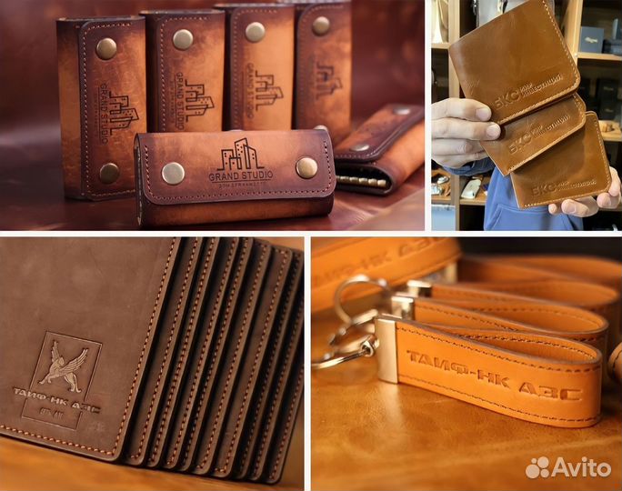 Корпоративные подарки