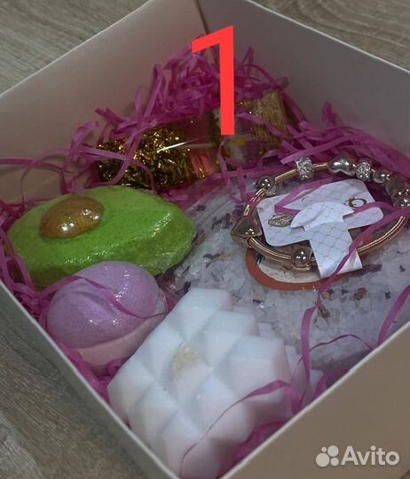 Подарочный набор