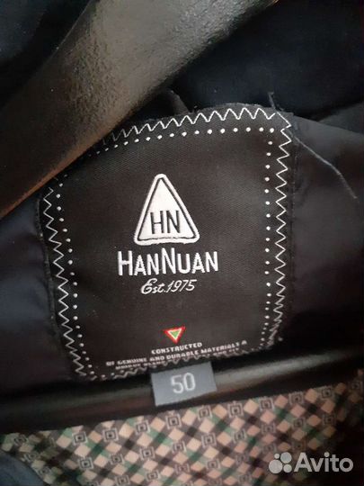 Куртка мужская