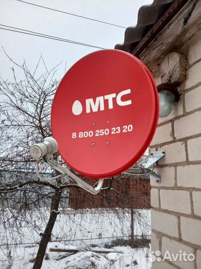 Антенна спутниковая