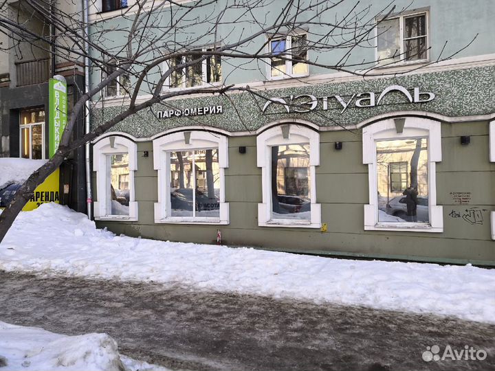 Тонировочная пленка для защиты от солнца