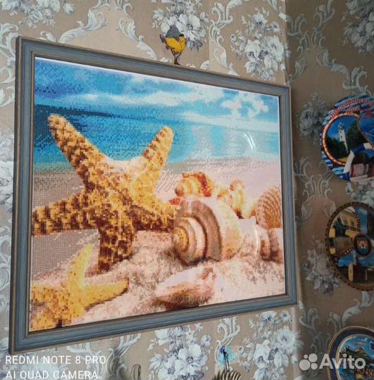 Алмазная мозаика на подрамнике 40*50 Белый лев