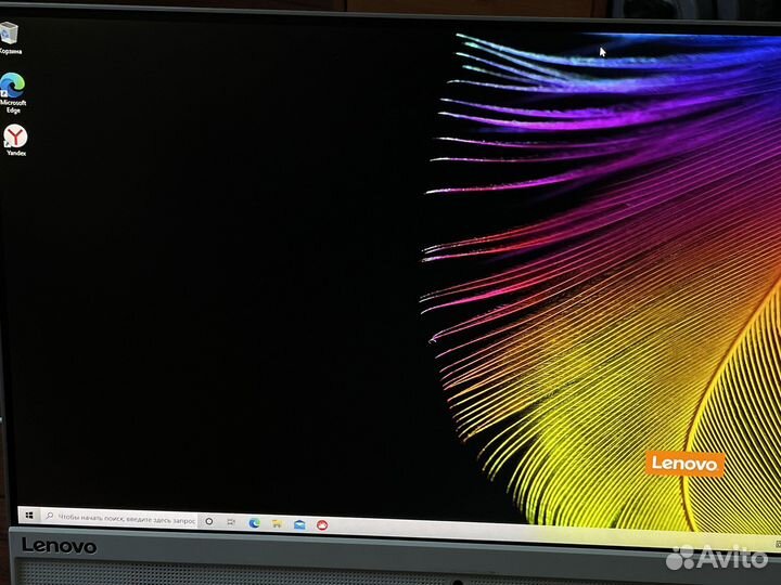 Компьютер моноблок