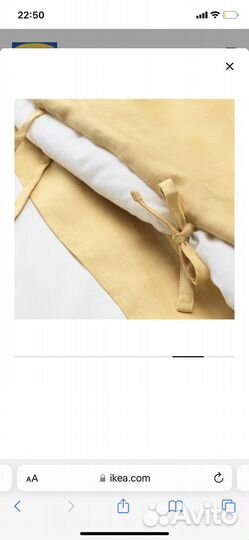 Пудервива постельное белье икеа IKEA