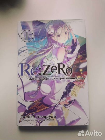 Аниме книги