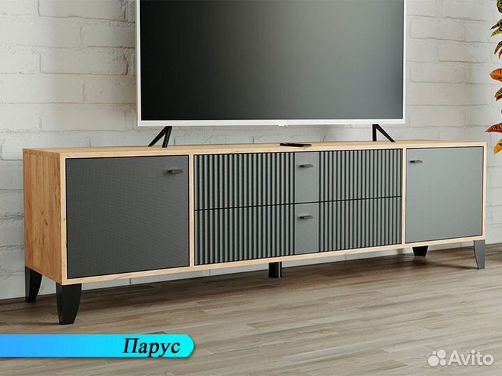 Тумба под тв