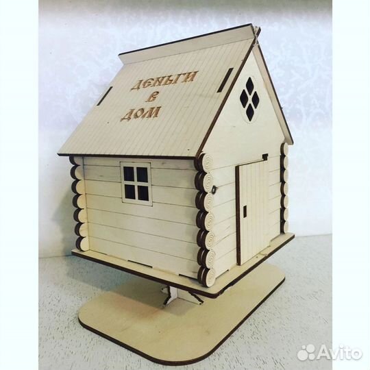 Копилка избушка
