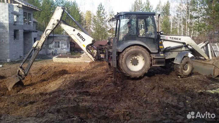 Услуги,аренда трактора эксковатора-погрузчика