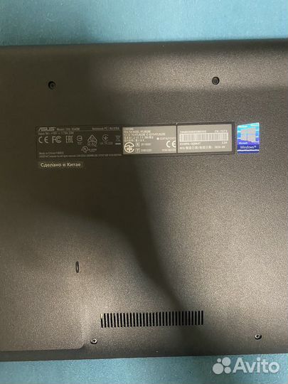Asus vivobook