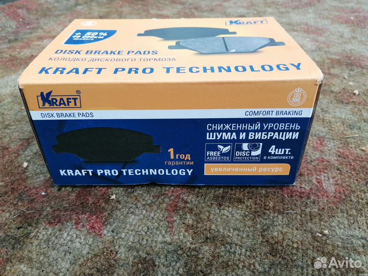 Ford focus 2 рестайлинг