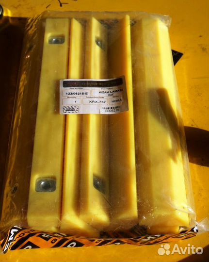 Набор вкладышей телескопа JCB