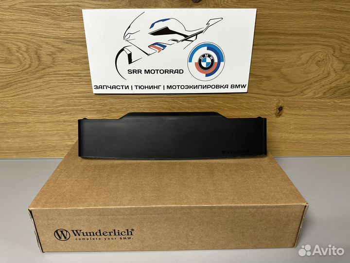 Wundrlich Bwm K1600GT/GTL